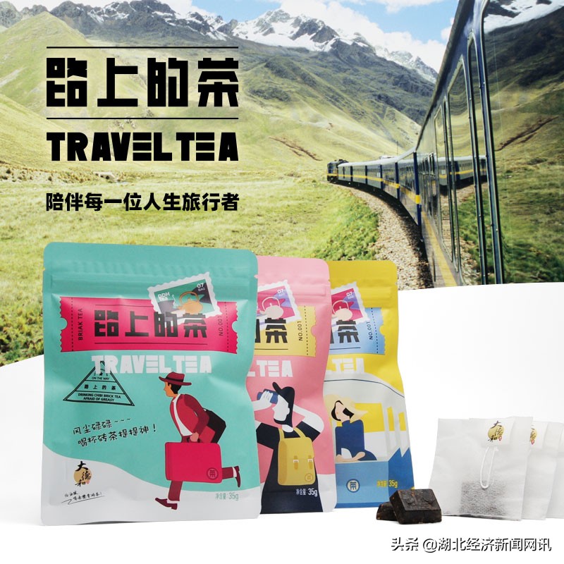 湖北赤壁青砖茶制作,湖北赤壁青砖茶最新消息