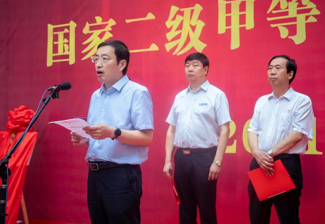 南阳市骨科医院新院区,南阳市骨科医院排名