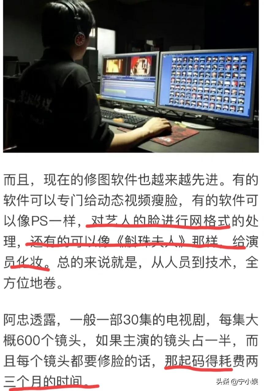 电视剧修脸怎么修,电视剧修脸后期教程