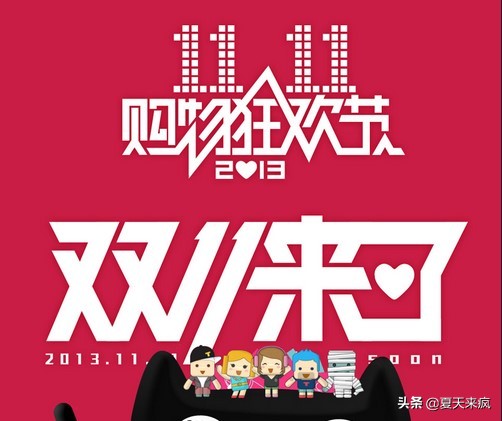 淘宝开店新手教程店铺装修怎么做,淘宝开店新手教程店铺装修