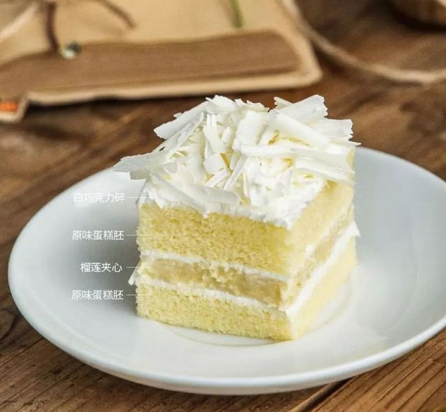 广州最好吃的甜品蛋糕推荐,蛋糕甜品推荐好吃又便宜