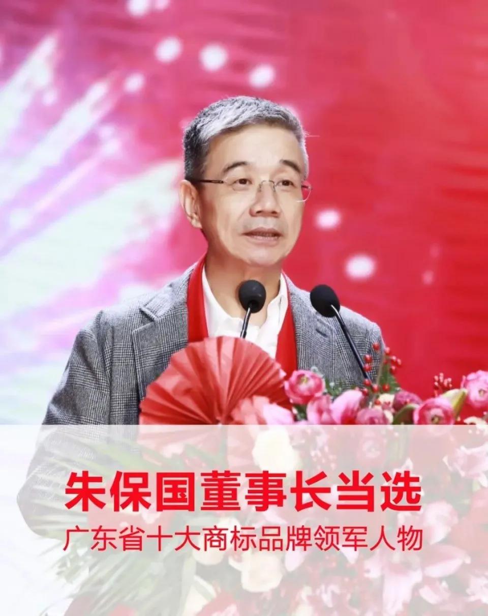 他骗了中国女人20年，赚来身价450亿