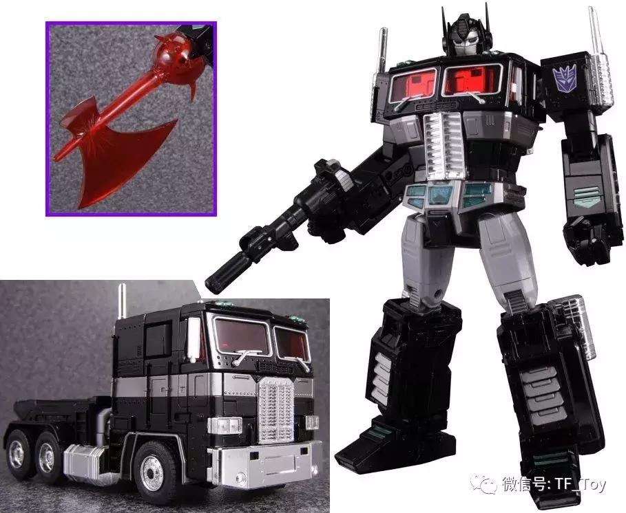 mp2.0所有玩具,mp玩具官网