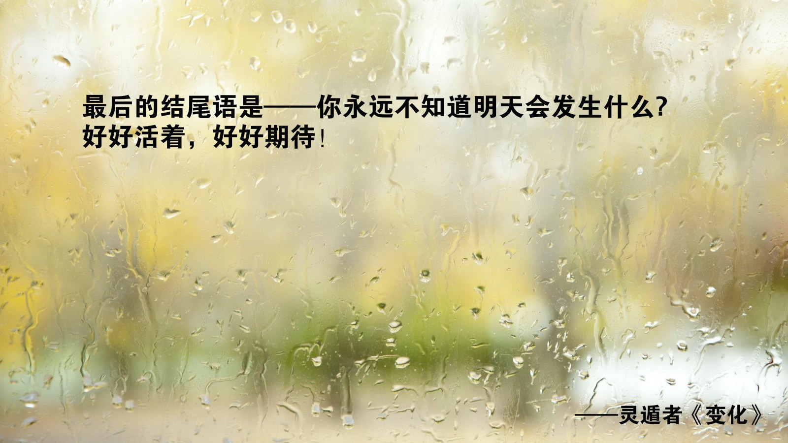 光速为什么在任何参考系不变,光速的本质是什么