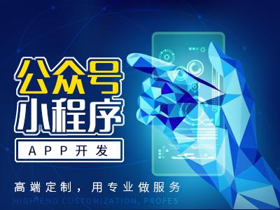 长沙专业网站建设建站公司,长沙企业网站制作运营推荐