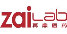 再鼎医药最新进展,再鼎药业双抗
