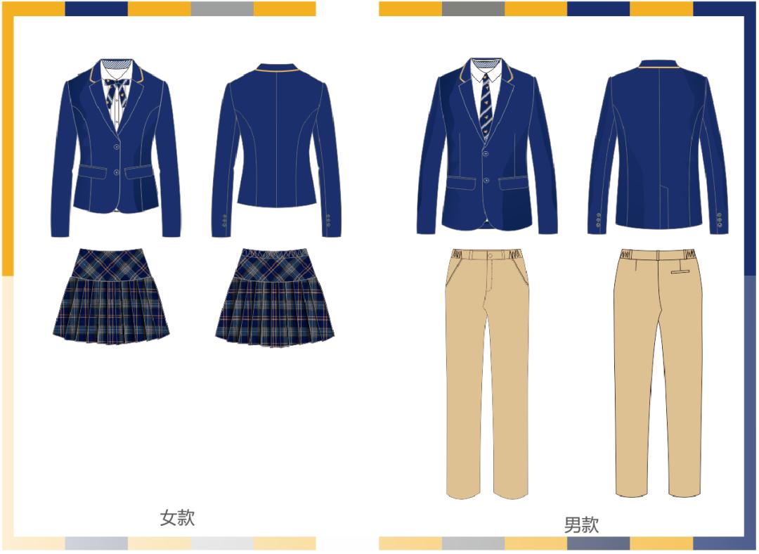 深圳最美校服写真,深圳中新中学校服