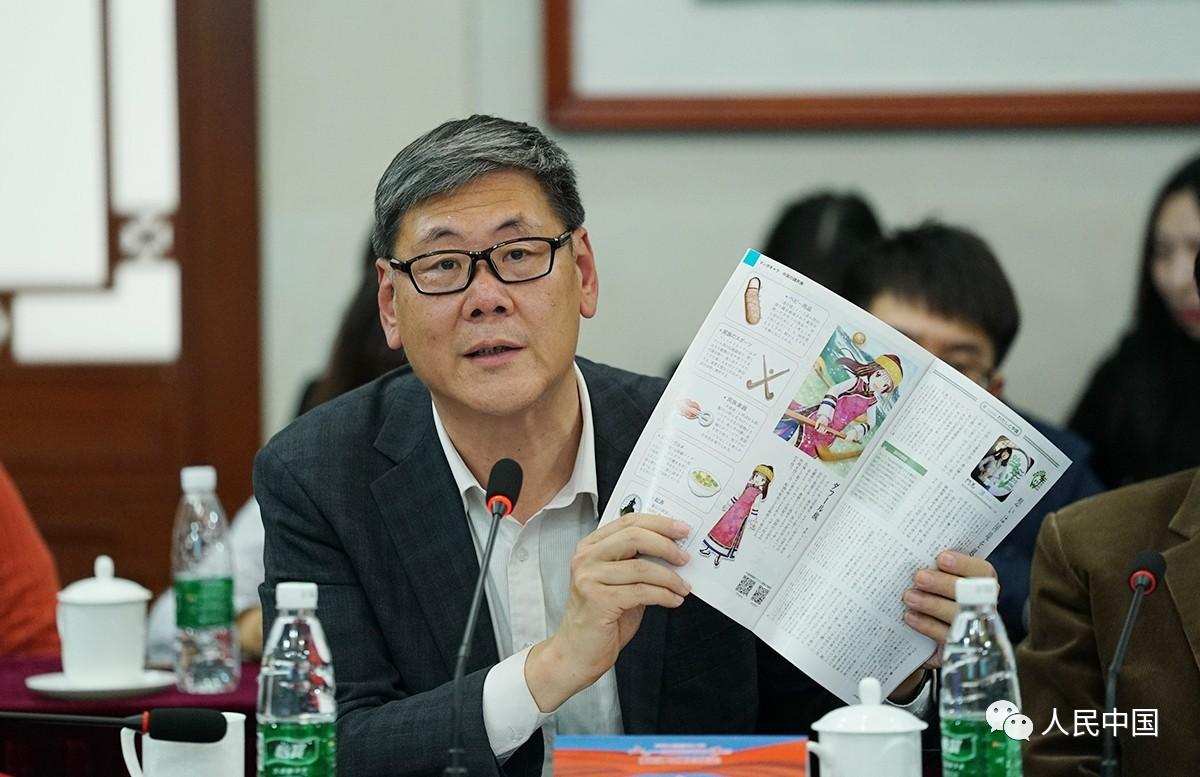 日籍解放军战士砂原惠,血与心日本战士