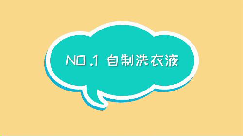 碱小苏打泡打粉酵母粉是怎么来的,酵母小苏打泡打粉食用碱的区别