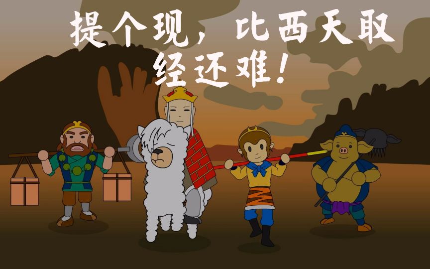 正规靠谱的手机赚钱软件排行榜,最近手机赚钱软件哪个靠谱一点