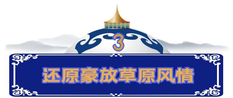 襄阳特色烤全羊,襄阳正宗烤全羊