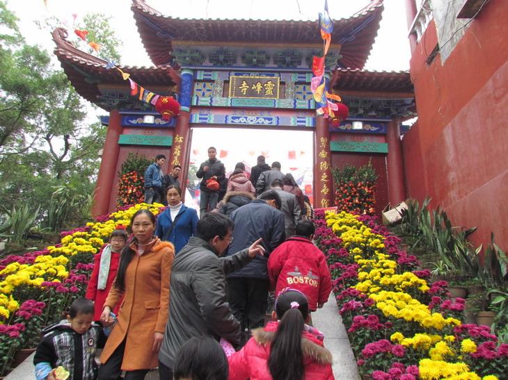 了解一下非遗文化,这些省级非遗项目你了解吗