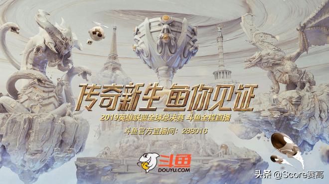 tl战队辅助corejj再次遇三星,tl战队corejj退役