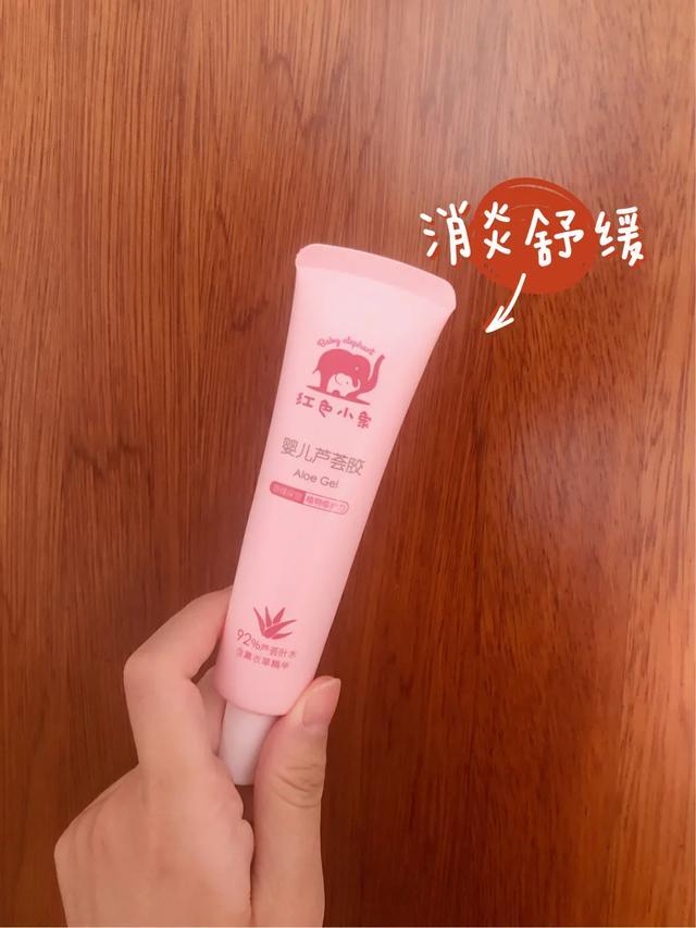 亲测无踩雷推荐—宝宝护理用品