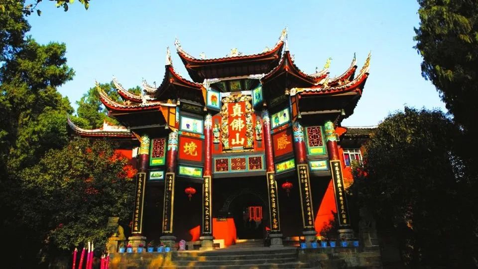 四川达州是怎样一个城市,四川达州周边城市地图