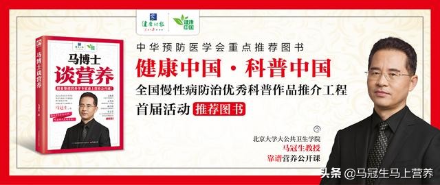 坚果香、藏能量、吃得多、容易胖