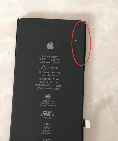 iphone8p维修工程图,iphone8p维修后盖