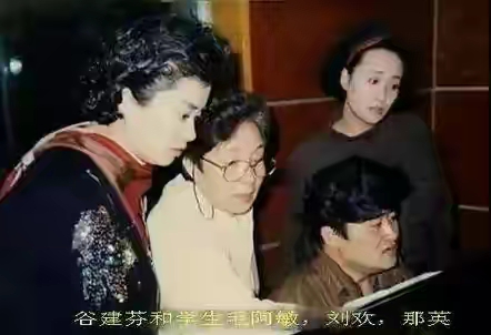 歌坛大姐和那英,那英歌坛大姐视频