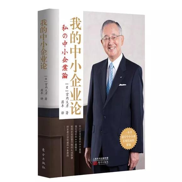 企业家用的软件有哪些,企业家合伙工具包