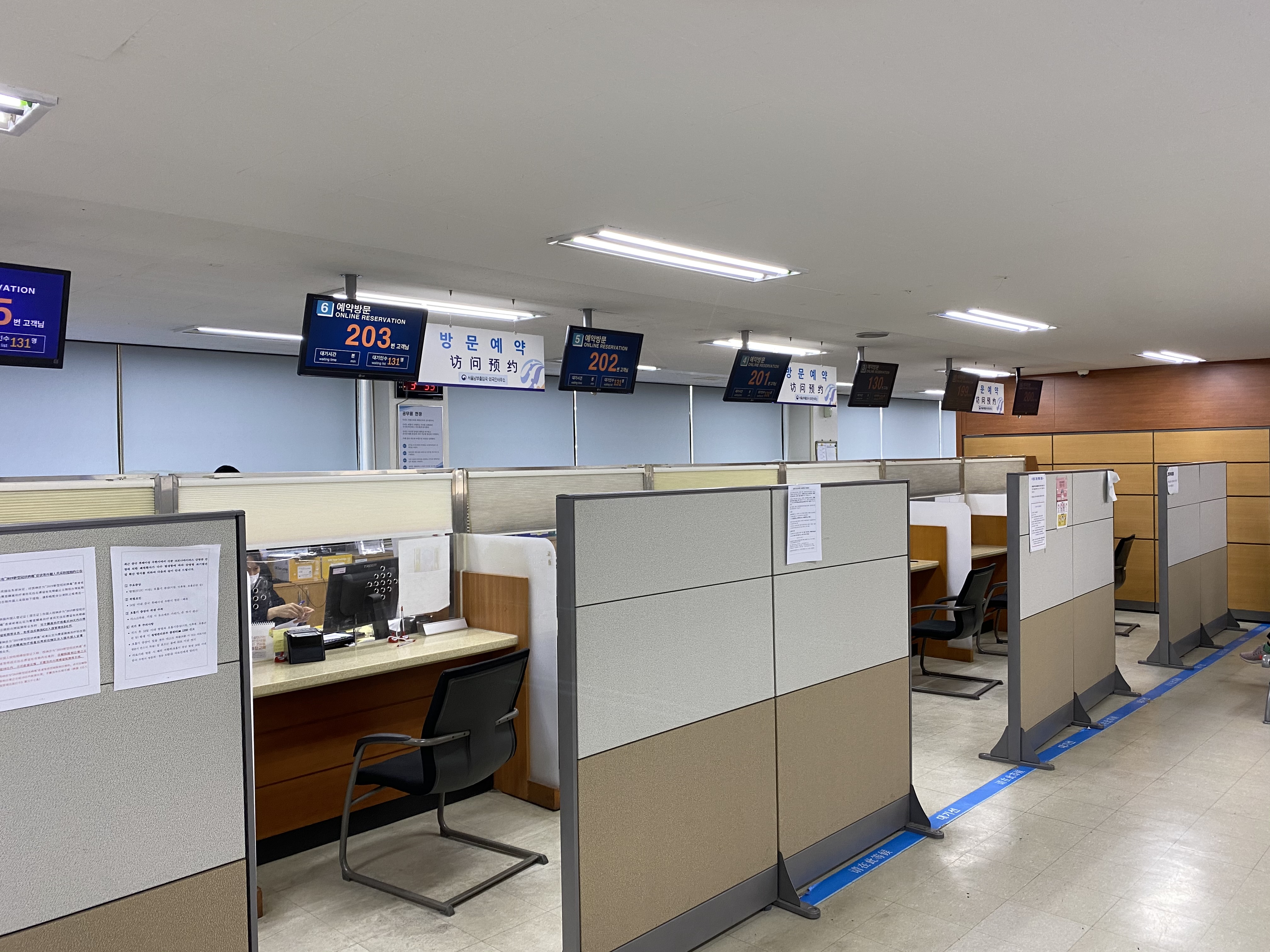 在韩国怎么申请入台证,在韩国办理登陆证需要的材料