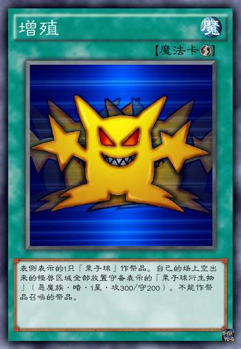 克苏鲁邪神系列小说,克苏鲁原初邪神