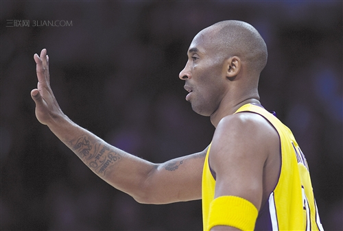 盲派八字算命实战讲解,盲派算命八字全书讲解