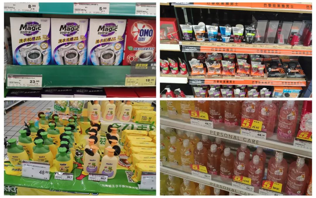 双十一实体商超转型案例,双十一揭露商家内幕