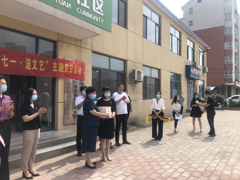 河北保定:隶都景苑文化共建笔墨丹青庆“七一”