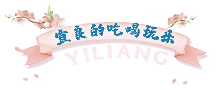 今天宜良景点哪里好玩,宜良好玩的夜景