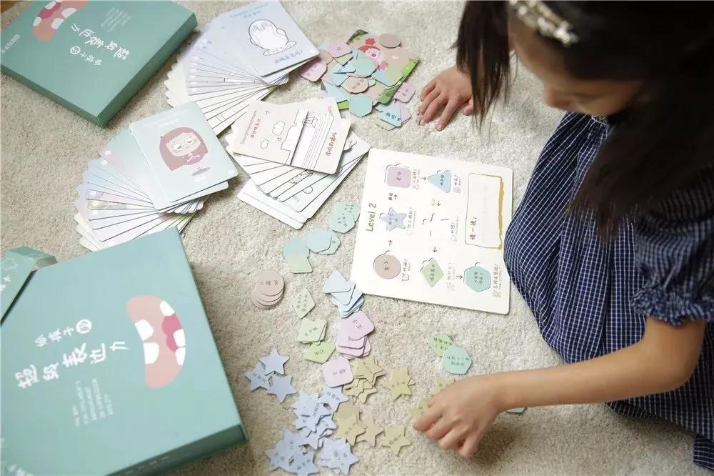 孩子三岁不会说话表达能力差,孩子说话没有逻辑不会表达怎么办