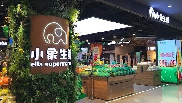 美团携程行业排名,2019中国互联网百强企业拼多多