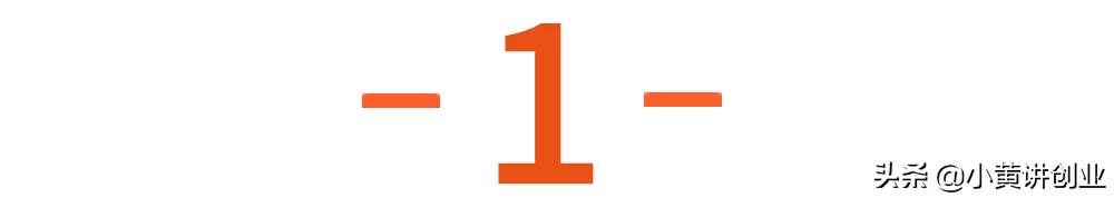 最新躺赚项目,利润1000以上的蓝海项目