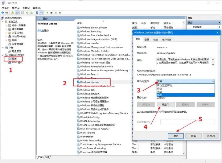 win10优化教程,win10系统优化方法教程