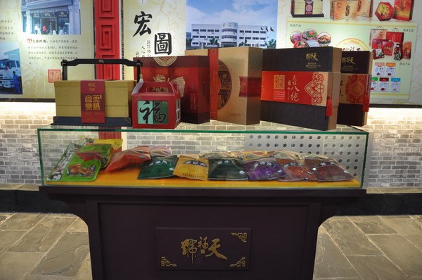 天福号酱肉哪家最好,天福号酱肘子好吃吗