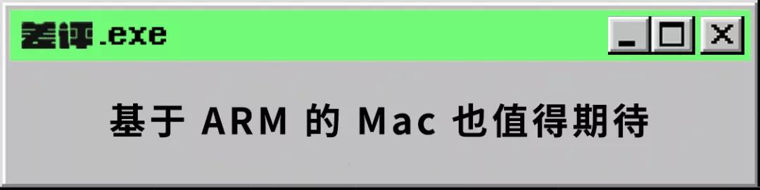 苹果电脑多少钱的性价比高,苹果电脑和华为哪个性价比高