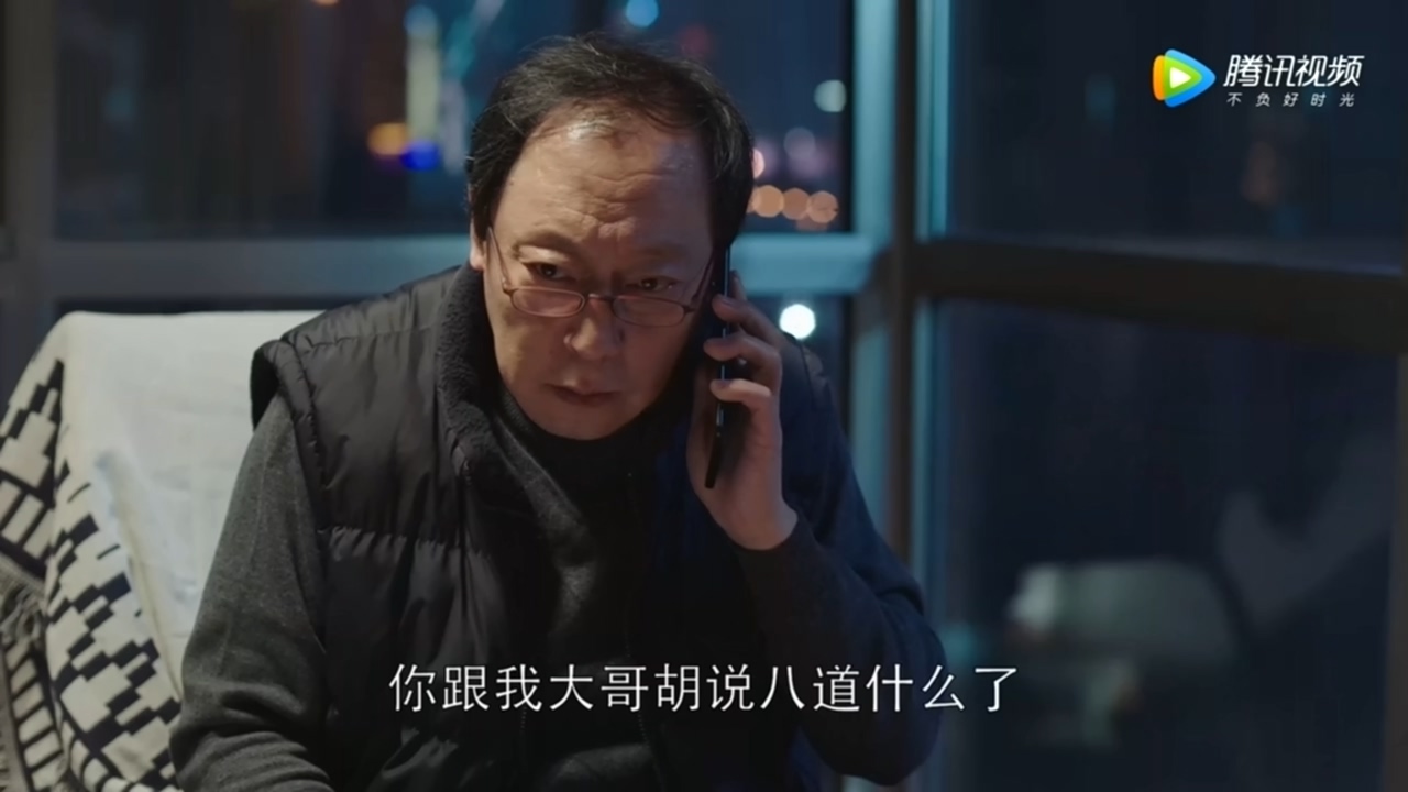 452个成语，一个道理，重温2019《都挺好》电视剧