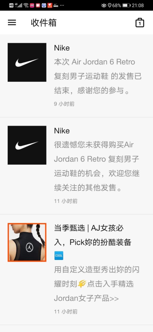 aj6绿兔八哥,aj6兔八哥原价