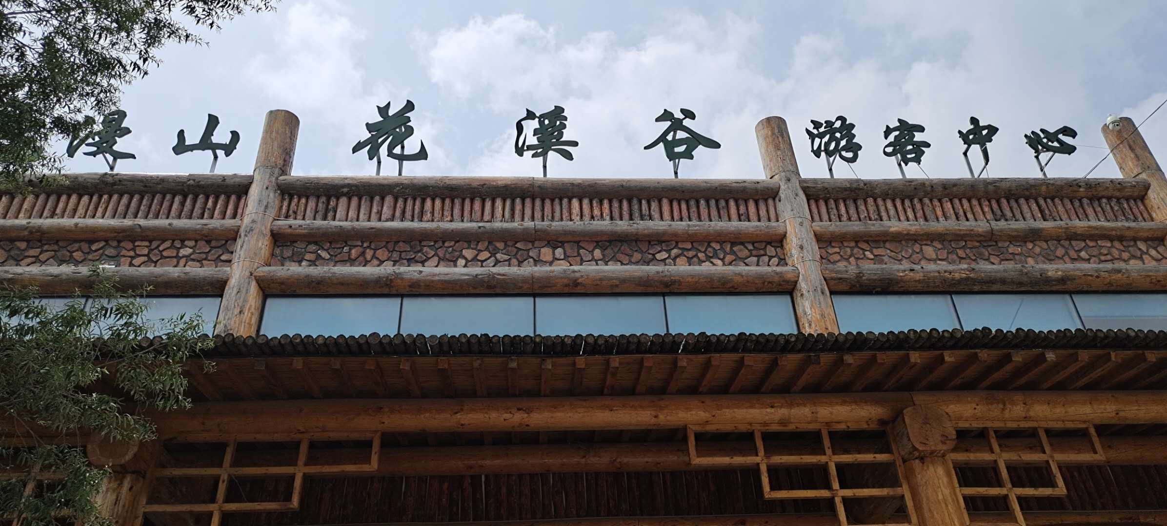 <html>
<head><title>502BadGateway</title></head>
<body>
<center><h1>502BadGateway</h1></center>
<hr><center>nginx</center>
</body>
</html>
<!--apaddingtodisableMSIEandChromefriendlyerrorpage-->
<!--apaddingtodisableMSIEandChromefriendlyerrorpage-->
<!--apaddingtodisableMSIEandChromefriendlyerrorpage-->
<!--apaddingtodisableMSIEandChromefriendlyerrorpage-->
<!--apaddingtodisableMSIEandChromefriendlyerrorpage-->
<!--apaddingtodisableMSIEandChromefriendlyerrorpage-->
