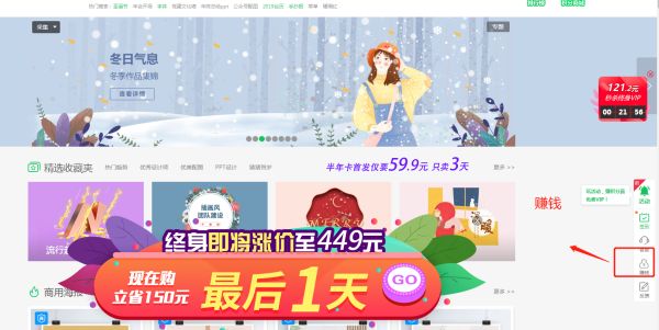 有什么可以下班后做的兼职推荐,晚上下班有什么轻松点的兼职