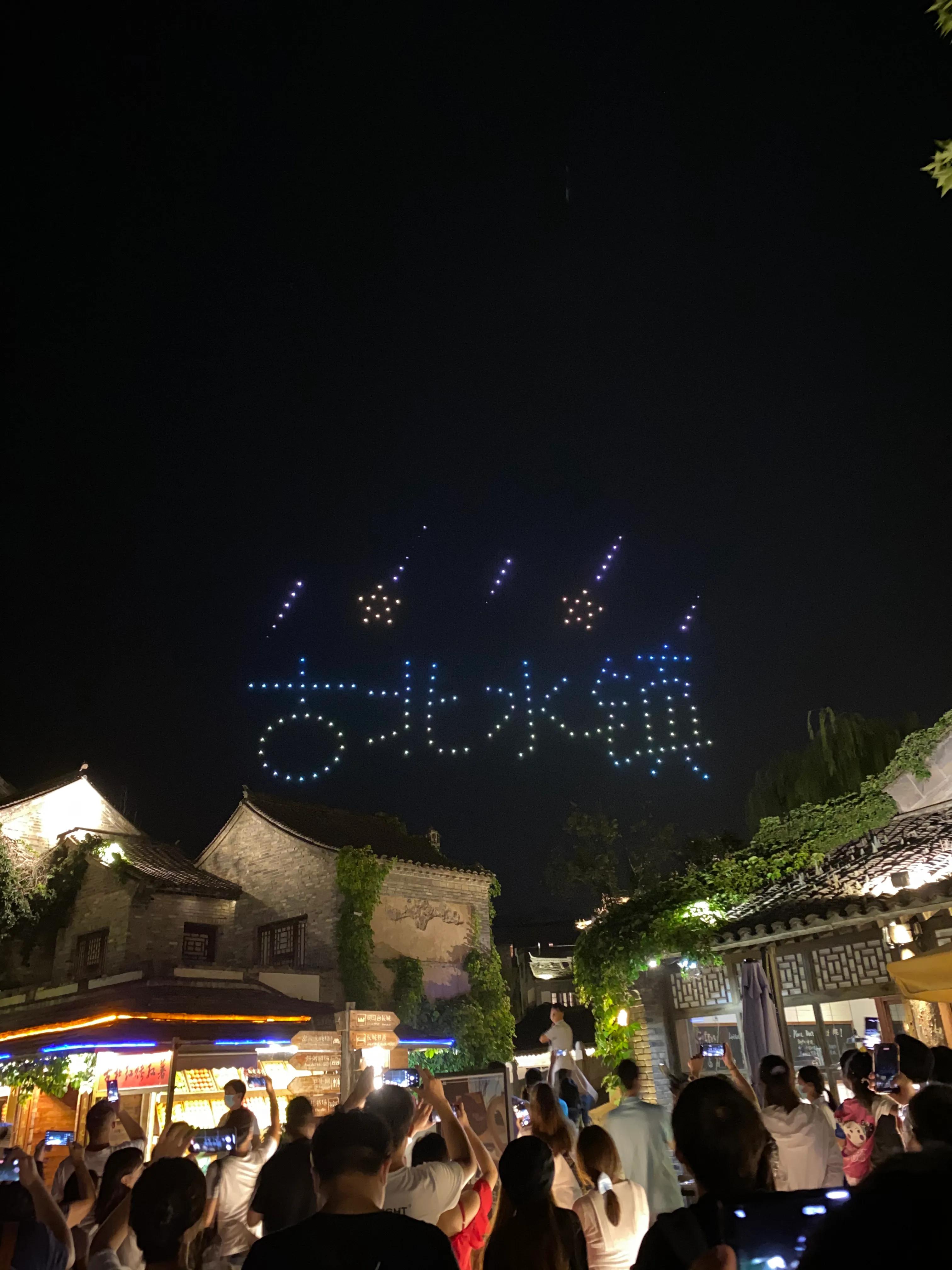 进古北水镇避坑,今日古北水镇游玩攻略