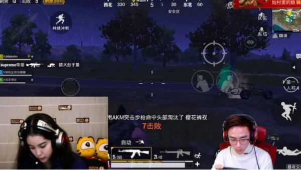 和平精英主播耳机,和平精英主播耳机插电脑上么