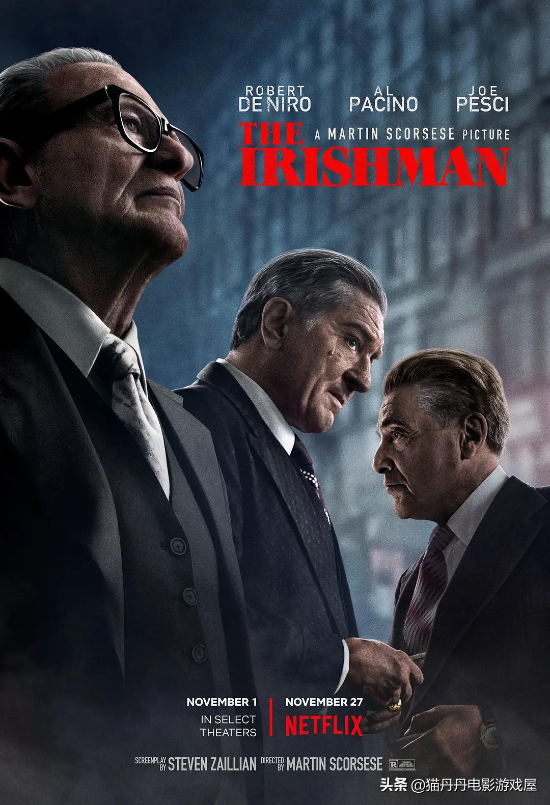 一部让人热血沸腾的经典犯罪电影,十部顶级喜剧犯罪电影