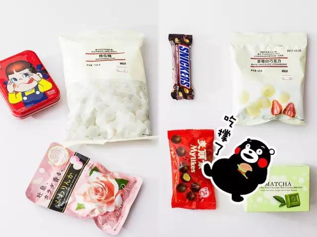 零食测评大份便宜,零食测评全部