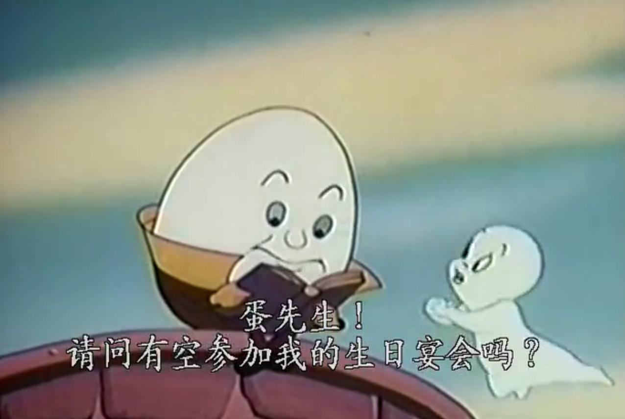 8090中国引进日本动画片,90年代引进的美国动画片大全