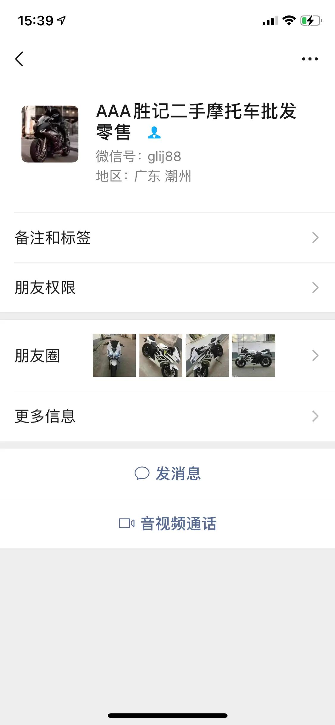 国产本田小龟车100cc (全新本田小龟去哪买)