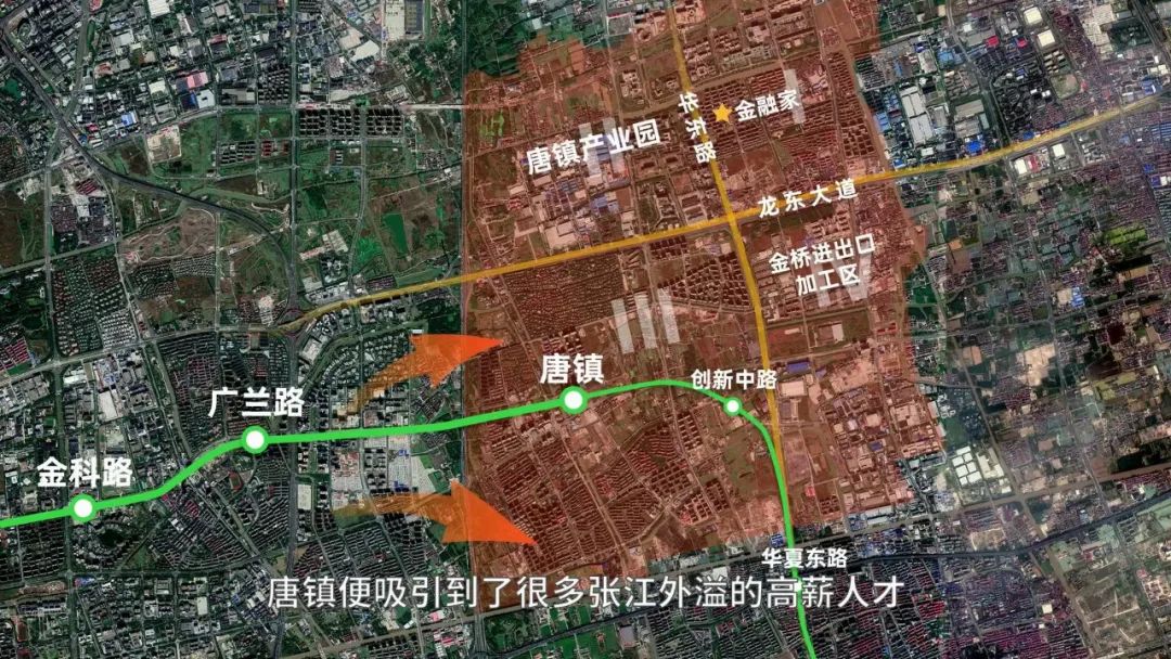 房价8万,逆袭张江?上海外环的唐镇能如愿逆袭吗?