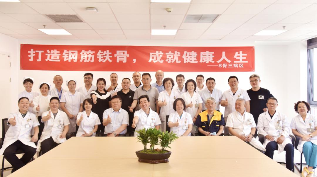 太原中心医院骨科咋样,太原市中心医院骨科