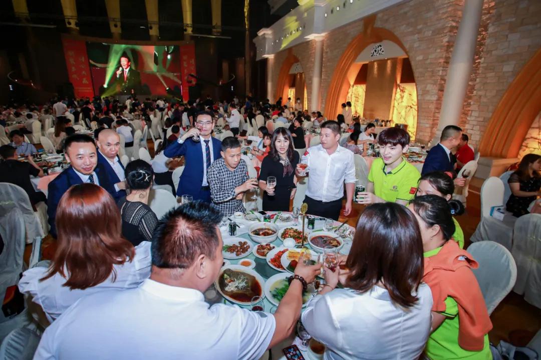 湘商大会湖南总商会,广州市湖南桂阳商会2024发展峰会