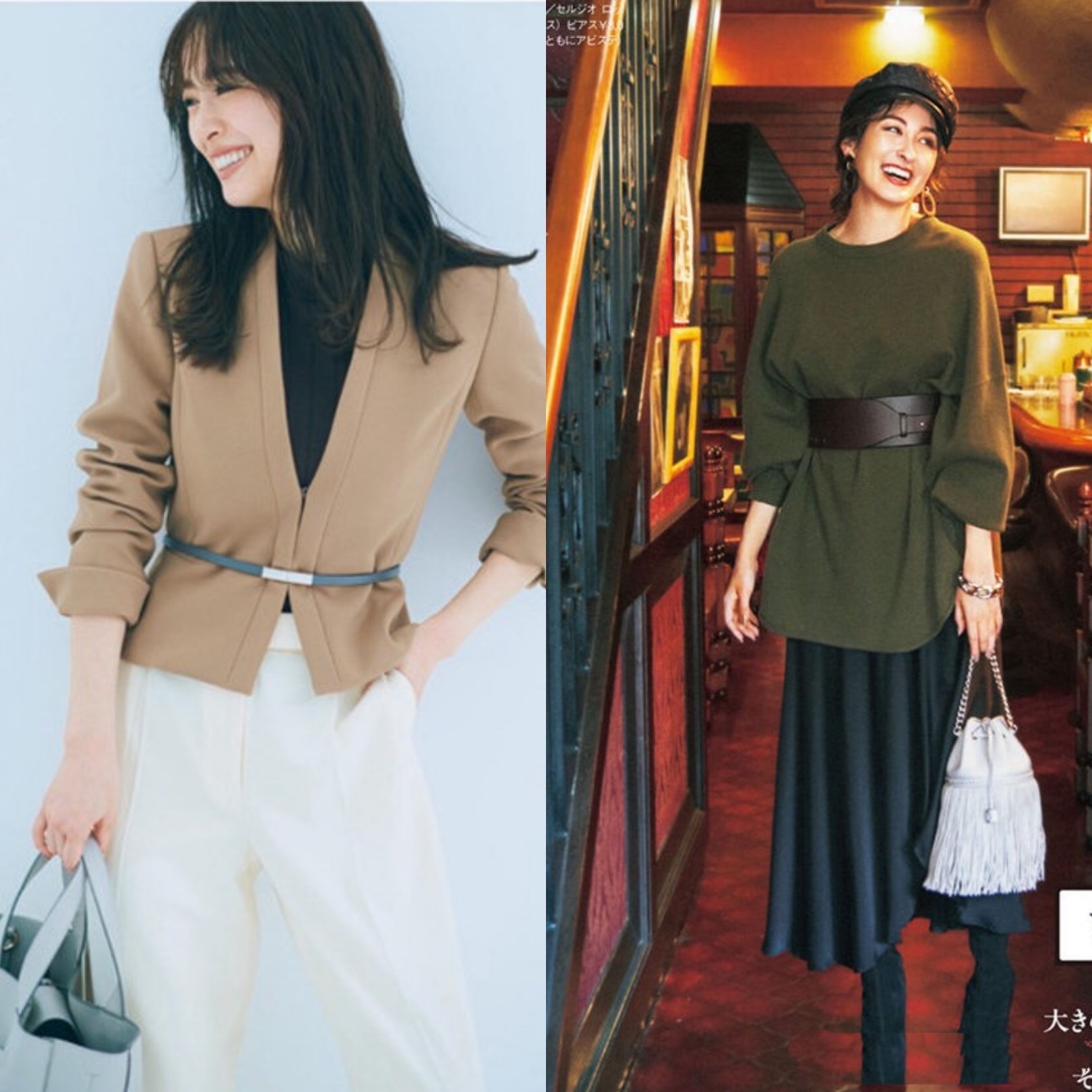 假如“没有腰带”，这身搭配真是太土了