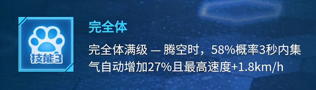 QQ飞车手游：浮元子人称小乌龟？最强点券双修宠物值得一抽